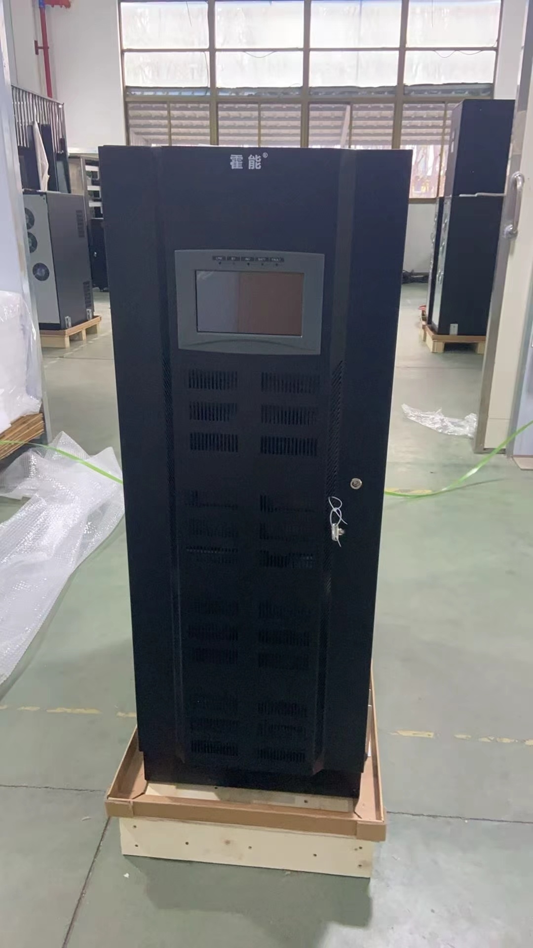 锦州市霍能应急电源霍能机房空调 - 一站式服务